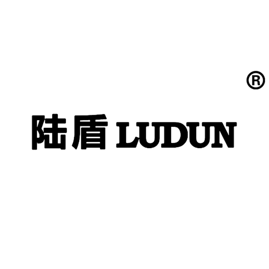 陸盾LUDUN