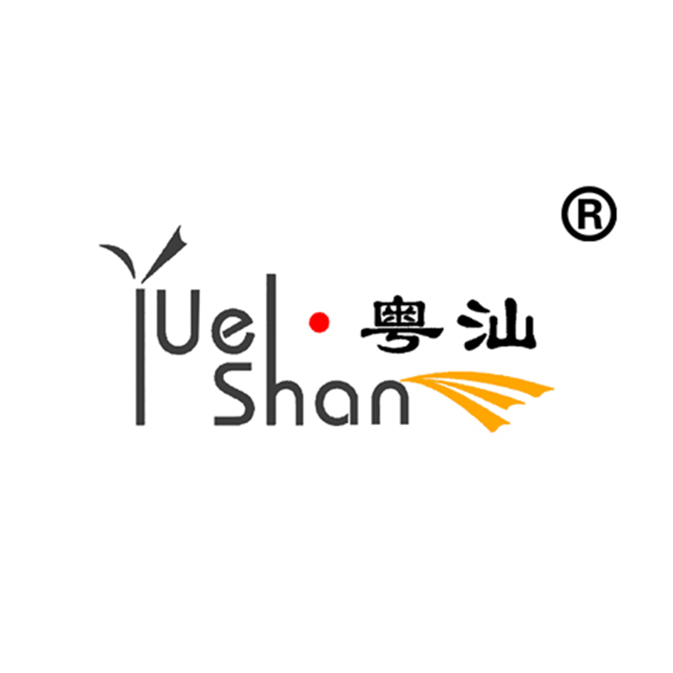 粵汕