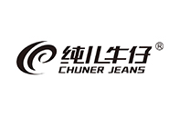 純兒牛仔